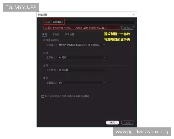 轻松掌握百家乐电脑版下载流程，提升您的游戏体验技巧
