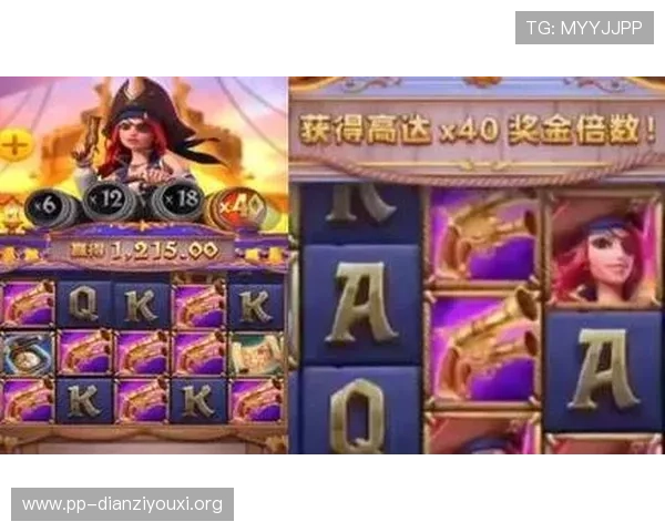 PG娱乐游戏试玩优惠活动汇总,获取丰富奖励提升游戏体验的最佳途径 PG娱乐游戏试玩优惠活动汇总,获取丰富奖励提升游戏体验的最佳途径