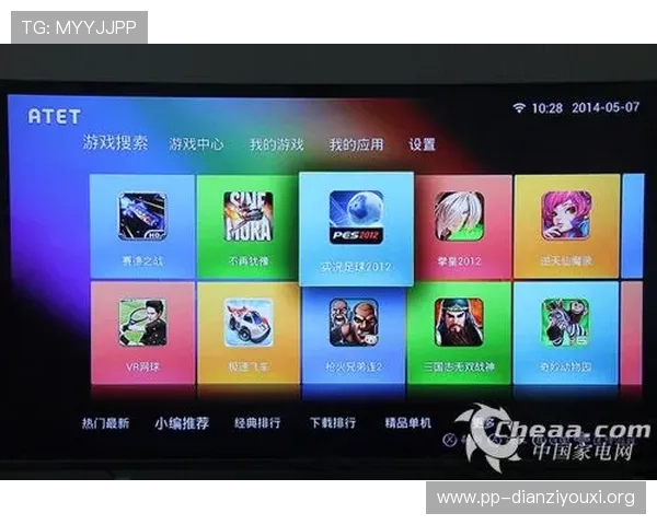大满贯在线娱乐带你体验极致的游戏盛宴，享受全方位的娱乐乐趣与高品质的互动体验