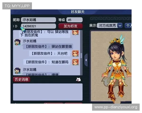星空娱乐游戏平台的安全保障措施,确保玩家的账号信息和资金安全,让你无忧畅玩每一场精彩的游戏对战 星空娱乐游戏平台的安全保障措施,确保玩家的账号信息和资金安全,让你无忧畅玩每一场精彩的游戏对战