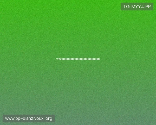 wm视讯官网:世界杯直播在线观看平台推荐与赛事精彩回放一站式体验 wm视讯官网:世界杯直播在线观看平台推荐与赛事精彩回放一站式体验