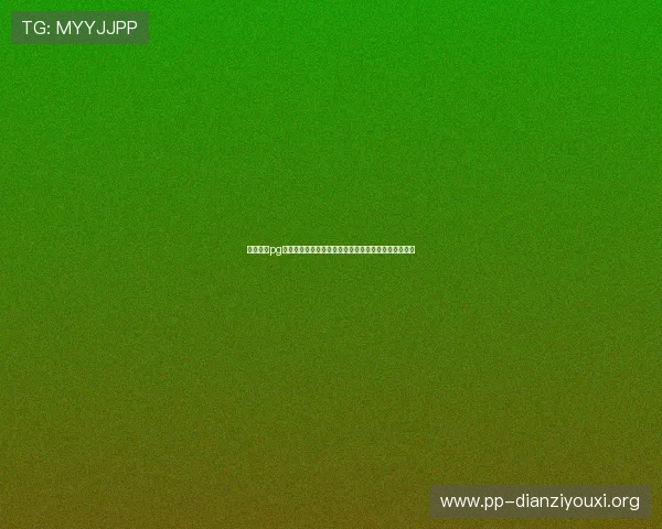 星球娱乐pg注册入口提供最新世界杯赛事资讯与精彩直播内容推荐 星球娱乐pg注册入口提供最新世界杯赛事资讯与精彩直播内容推荐